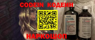 PSILOCYBIN Краснознаменск