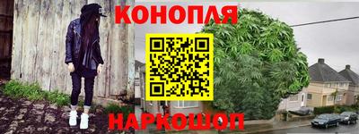 PSILOCYBIN Краснознаменск
