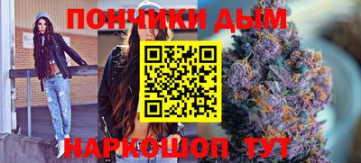герыч Краснокаменск