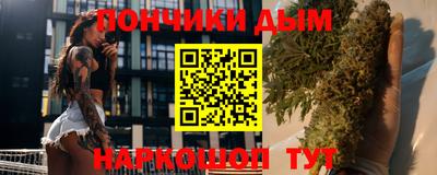 PSILOCYBIN Краснознаменск