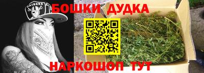 PSILOCYBIN Краснознаменск