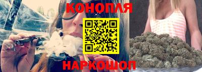 герыч Краснокаменск