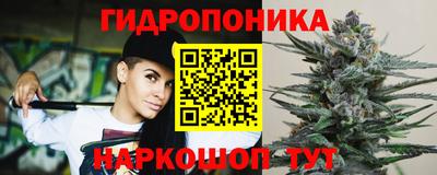 герыч Краснокаменск