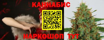 герыч Краснокаменск