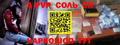 PSILOCYBIN Краснознаменск