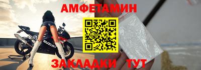PSILOCYBIN Краснознаменск