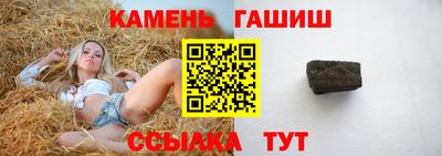 PSILOCYBIN Краснознаменск