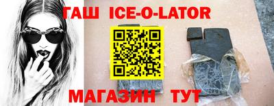 PSILOCYBIN Краснознаменск