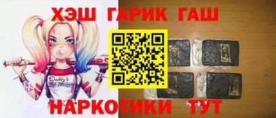 спайс Краснодар