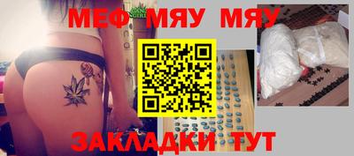 PSILOCYBIN Краснознаменск