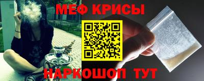 PSILOCYBIN Краснознаменск