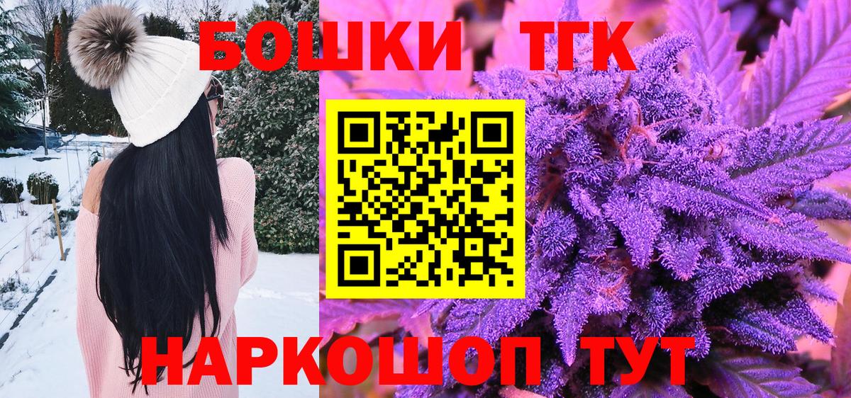 Донской  МАРИХУАНА семена  МАРИХУАНА гибрид  МАРИХУАНА семена  Марихуана план  Вход с VPN 